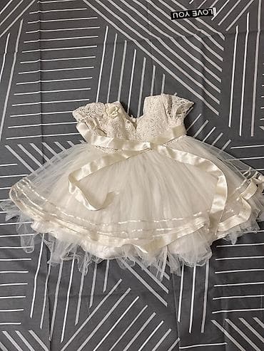 бекер кийимдер: Комплект, түсү - Сары, Колдонулган — 9