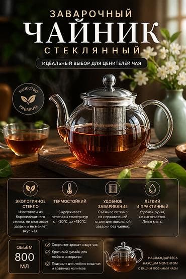 товары в рассрочку: 🧑‍🎨 ПОРТФОЛИО ГРАФИЧЕСКОГО ДИЗАЙНЕРА Привет! Я графический — 1