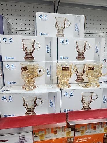продам соль: Набор и отдельные товары для кухни и сервировки - Стеклянные стаканы — 7