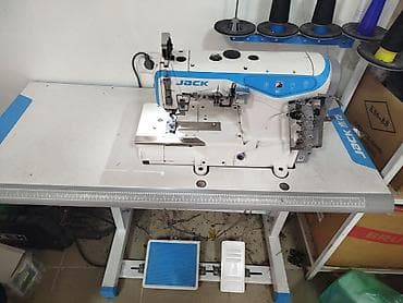 Готовый бизнес: Jack, В наличии — 1