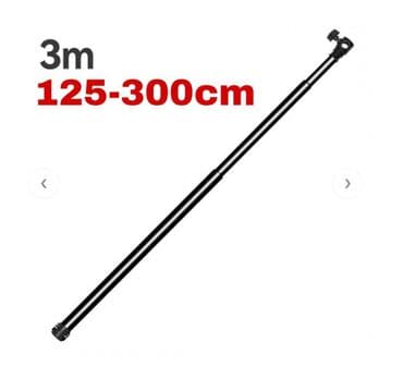 фоны для фото: Система установки фонов на потолок/стену Bobby Studio Это — 2