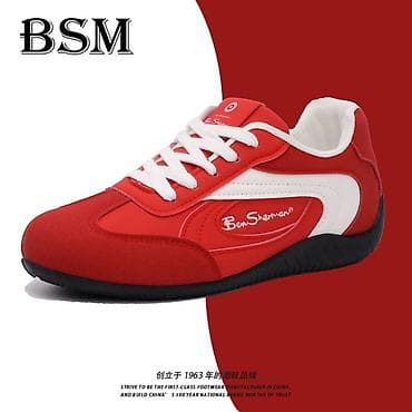 roberto cavalli: Кроссовки BSM Ben Sherman — стильные повседневные сникеры с — 7