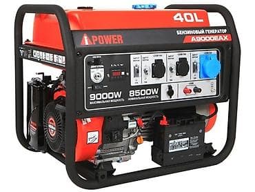 Бензиновый генератор A-iPower A9000EAX Основные характеристики: -
