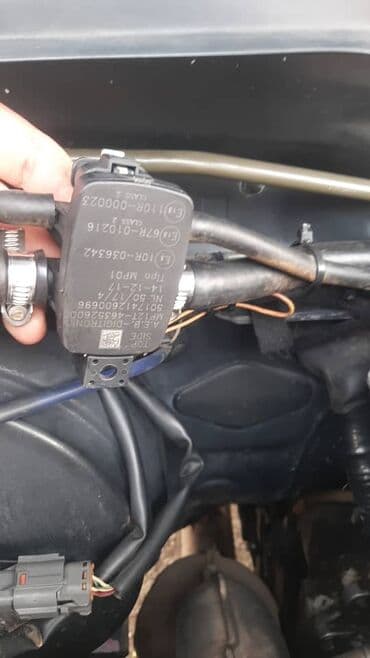 блок предохранителей: Шланг (подводка) Toyota 2015 г., Новый, Аналог, Турция — 6