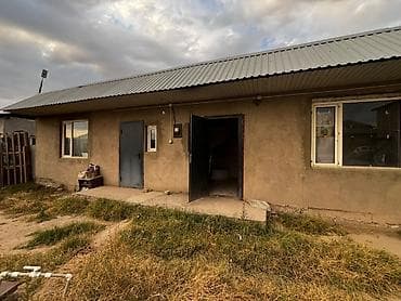 avangard квартиры: 🏠 Квартира берилет, СДАЁТСЯ 1-КОМНАТНЫЙ ЧАСТНЫЙ ДОМ | 15 000 СОМ | — 4