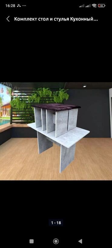 кухонный стол и стулья купить недорого: Кухонный стол и стул, Новый, Платная доставка, цвет - Белый — 3