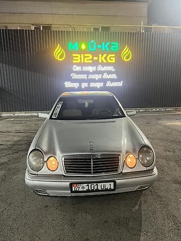 sprinter maxi: Mercedes-Benz E-Class: 1997 г., 2.3 л, Ручные, Бензин, Седан — 1