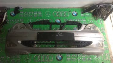 медогонка цена бу: Носкат на мерседес w221 Авторазбор Бишкек, автозапасти — 1