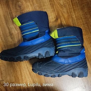 Детская обувь: Детская обувь, б/у — 2