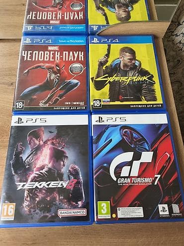 xbox 360 core: Коллекция дисков для PlayStation 4 и PlayStation 5 Цены ❗❗❗ Gran — 2