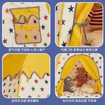 непромокаемые пеленки для детей: ✅✅✅ В НАЛИЧИИ . Легкая и компактная детская палатка — 🤍идеальное — 4