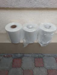 Наполнители: Тип пленки, Новый, Бесплатная доставка — 1