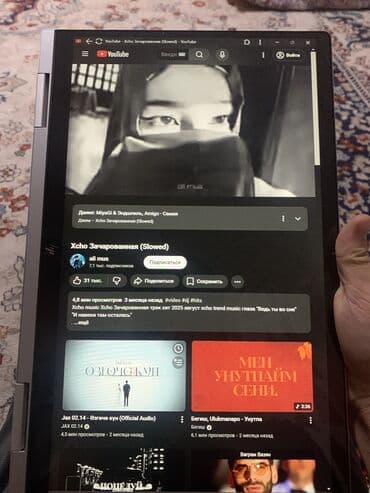 Ноутбук, HP, 16 ГБ ОЗУ, Intel Core i7, 14 ", Б/у, Для работы, учебы, память HDD + SSD at lalafo.kg Ноутбук, HP, 16 ГБ ОЗУ, Intel Core i7, 14 ", Б/у, Для работы, учебы, память HDD + SSD