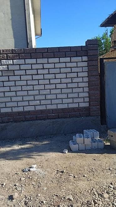 Швейное дело: Кафель пескоблок кладка койобуз бардык турун кылабыз. ушуга чалсанар — 5