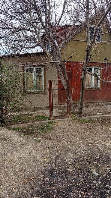 купить квартиру в бишкеке аламедин 1: Дом с участком Красная книга есть .КантДача Бодрость,село Жарбашы - — 1