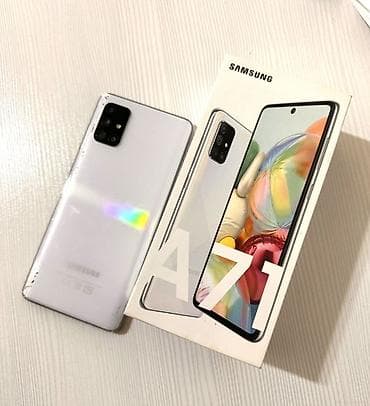 электронная книга kindle: Samsung Galaxy A71, 128 ГБ, цвет - Белый — 3