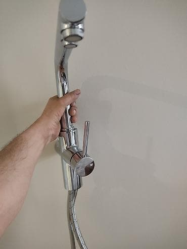 Смеситель для биде VitrA Split Dual Flow (артикул A42144EXP) - Тип