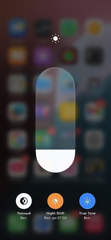 xbox one s: IPhone 13, Б/у, 256 ГБ, Синий, 79 % — 4