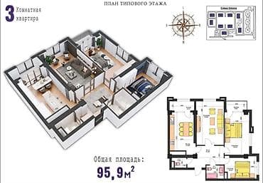 3 комнаты, 96 м², Элитка, 12 этаж, Готовая ПСО (под самоотделку)