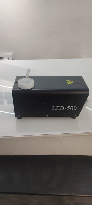 оборудование для мытья ковров: Туманы, Новый, В наличии — 2