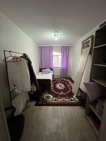 дом бишкек арча бешик: Дом, 190 м², 7 комнат, Агентство недвижимости, Евроремонт — 18