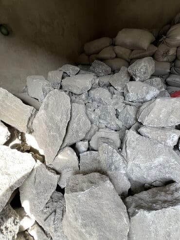 Иттер: Улпак отруби кебек — 13