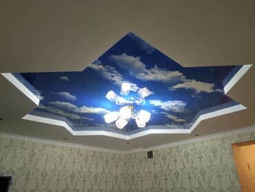 натяжные потолки сколько стоит: Натяжные потолки матовыйе,глянцевые,3d,карантия монтаж демонтаж — 13