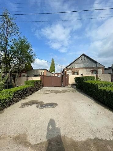 120 м², 5 комнат