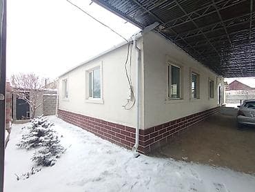 дом продаю арча бешик: 🏠Продается 5 комнатый дом ж/м Арча- Бешик 📍Отличное расположение — 5