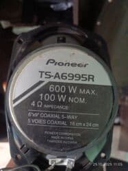 буфер под сиденья: Коаксиальная акустика Pioneer TS-A6995R (пара) - Тип: 5‑полосные — 4