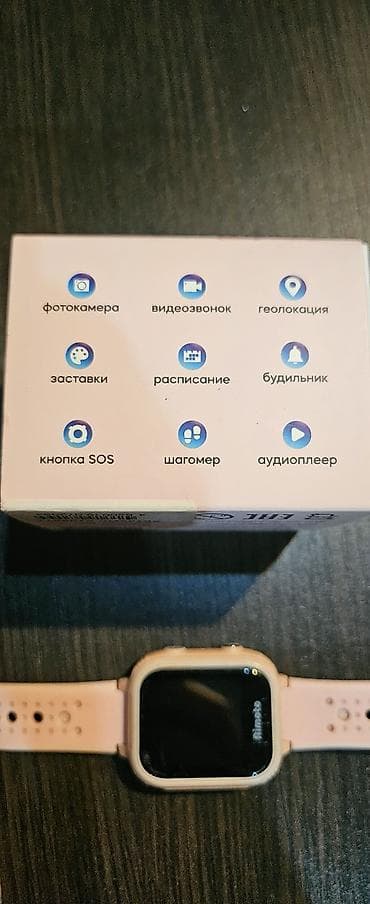 детские часы с gps бишкек: Умные часы для ребенка с возможностью установки сим карты. можно — 3