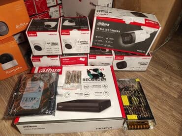 дахуа камеры бишкек: Коронная Акция на видеонаблюдение! В наличии Wi-Fi ip камеры — 3