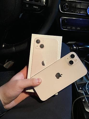 IPhone 13, Б/у, 128 ГБ, Старлайт, Коробка, 77 %