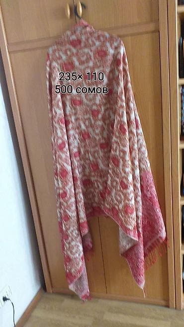 вещи для беременных бишкек: Продаю: юбки, платье, блузки, палантин — 5