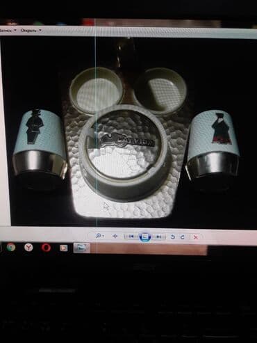 Другие предметы коллекционирования: Ретро, Винтаж, СССР скидки есть. и вообще можно всегда — 16