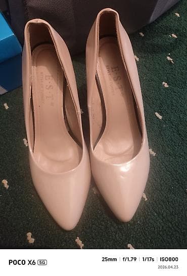 amber elixir: Туфли, 36, Б/у, цвет - Бежевый — 1