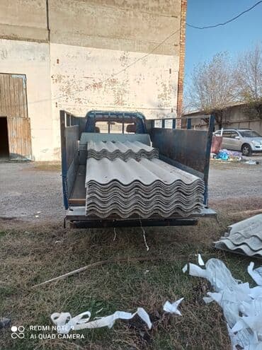 купить бу плоский шифер: Куплю бу шифер — 2