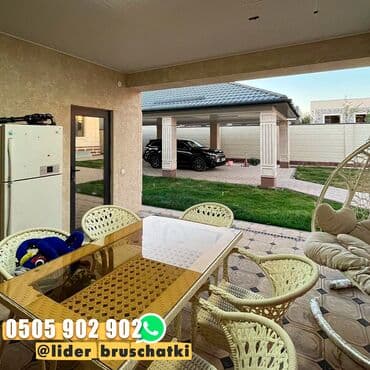 керосин где можно купить: Качество, которому можно доверять! Брусчатка от Лидера Брусчатки — это — 2