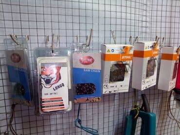 кресло барбер: Заточка цепей на электро и бензиновые пилы Аламединский рынок — 2