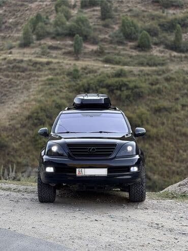 шины на lx470: Lexus GX: 2008 г., 4.7 л, Автомат, Бензин, Внедорожник — 1