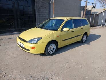 дэу нексия диски на 14 размер: Ford Focus: 2001 г., Механика, Бензиновая, Универсал — 3
