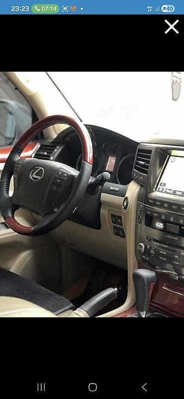 rav4 2014: Lexus LX: 2008 г., 5.7 л, Автомат, Газ, Внедорожник — 8