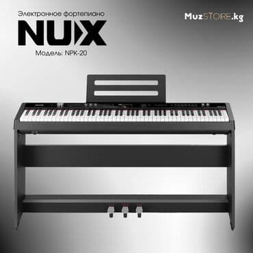 NUX NPK-20 Цифровое пианино с молоточковой механникой; динамики: 10 at lalafo.kg NUX NPK-20 Цифровое пианино с молоточковой механникой; динамики: 10