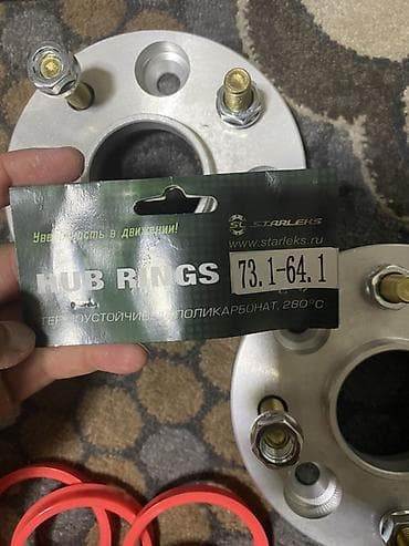 Автозапчасти: Проставки Honda Б/у, Оригинал — 1