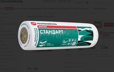 турмалиновый матрас: ТЕХНОНИКОЛЬ Стандарт ОПИСАНИЕ ПРОДУКЦИИ: Негорючая минеральная тепло- — 1