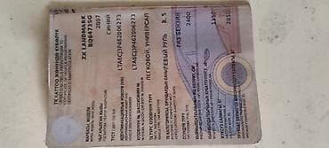 bmw 39: Toyota RAV4: 2007 г., 2.4 л, Ручные, Бензин, Кроссовер — 7