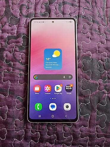 а 53 самсунг: Samsung Galaxy A53 5G, Б/у, 128 ГБ, цвет - Белый, 2 SIM — 5