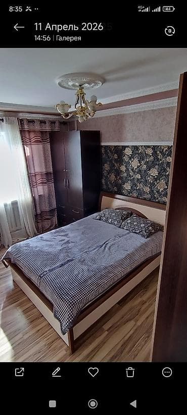 отель бишкек: 1 кв только для двоих Центр Токтогула 263 — 1