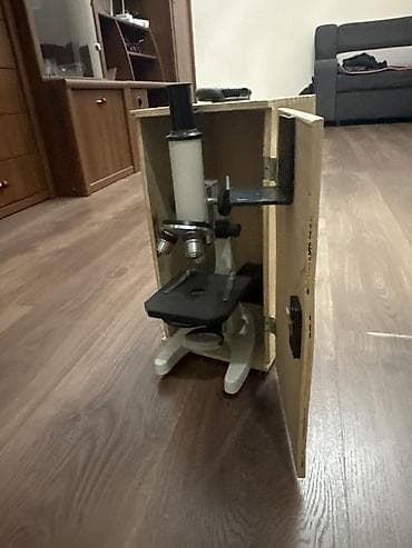 Үй жана бакча: Учебный оптический микроскоп с деревянным транспортировочным футляром — 2