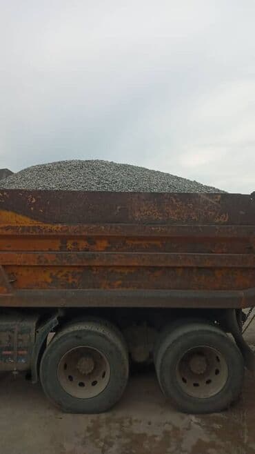 удобрения диамафоз: Атсев атсев атсев Таза жуулган атсев Стяжка фундамент Жарай Турган — 1